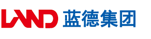 男的操女的扣逼扣逼国产安徽蓝德集团电气科技有限公司